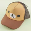 Rilakkuma Cap