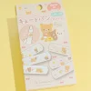 Rilakkuma Cherries Bandages