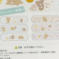 Rilakkuma Cherries Bandages
