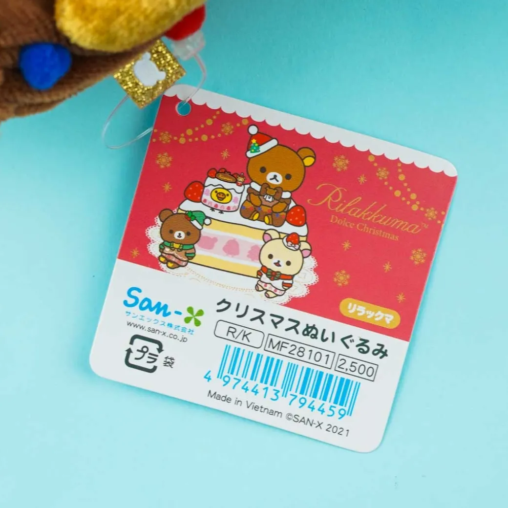 Rilakkuma Christmas Plushie - Medium