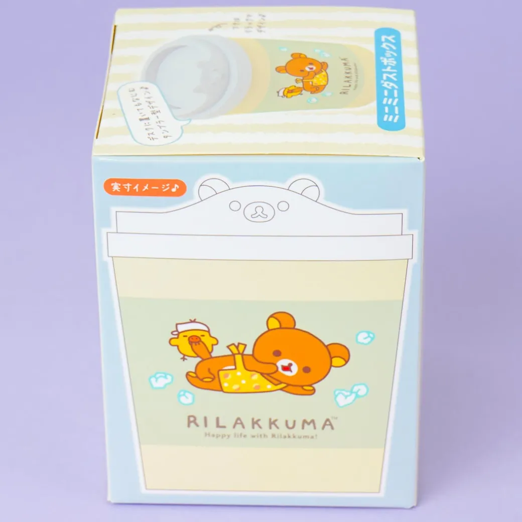 Rilakkuma Clean Up Mini Dust Box