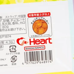 Rilakkuma Cookie Gift Bag