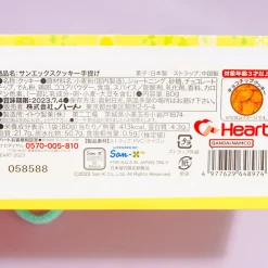 Rilakkuma Cookie Gift Bag