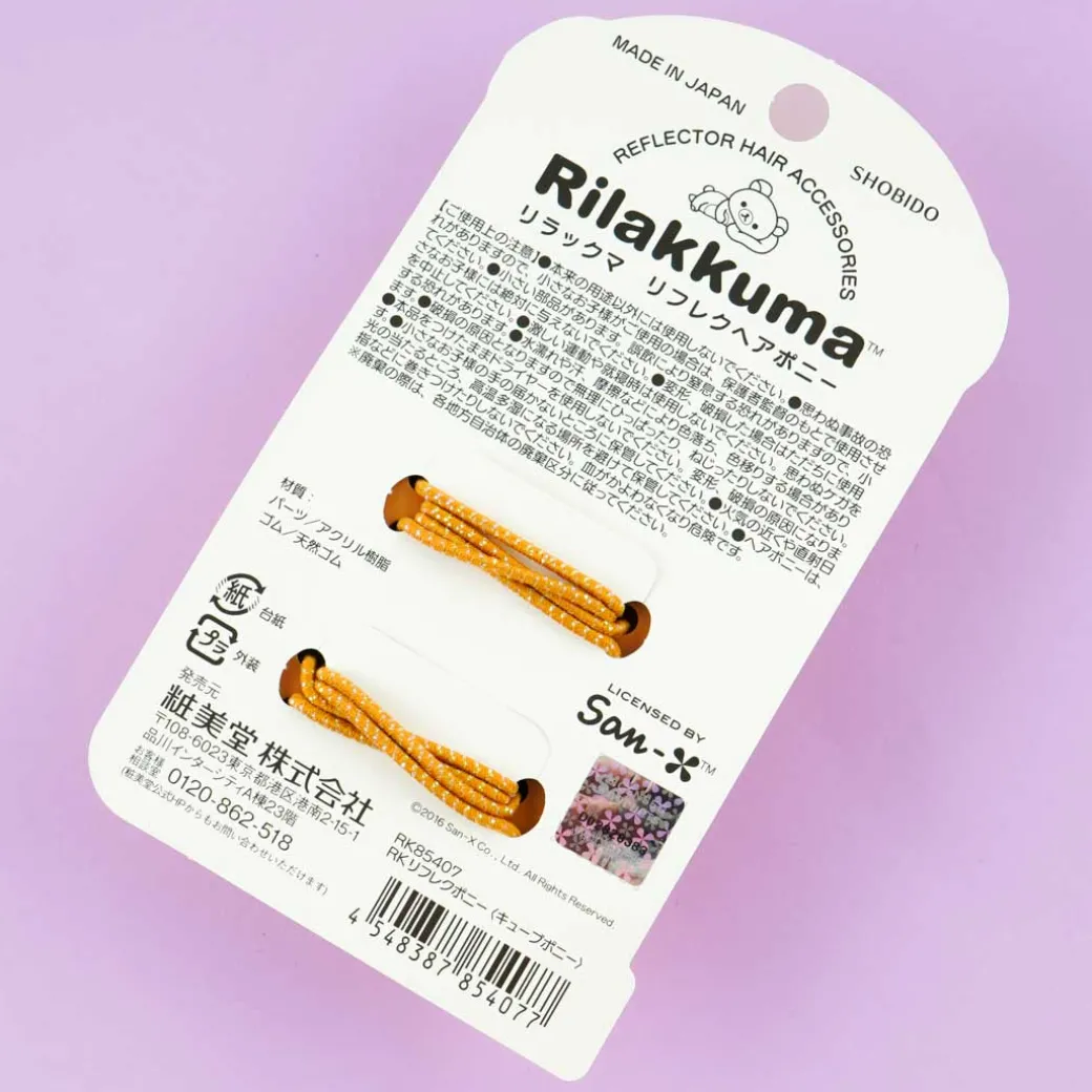 Rilakkuma Cubes Hair Tie Set - 2 pcs