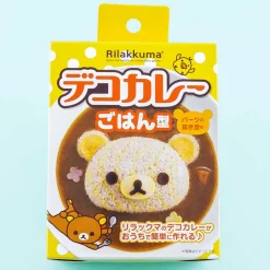 Rilakkuma Curry Rice Mold Set - 2 pcs