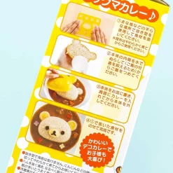 Rilakkuma Curry Rice Mold Set - 2 pcs