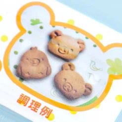 Rilakkuma Die-Cut Cookie Cutter Set