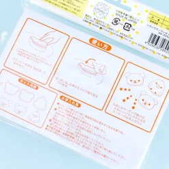 Rilakkuma Die-Cut Cookie Cutter Set