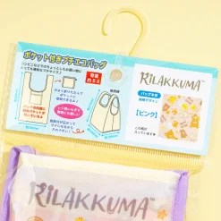 Rilakkuma Donut Party Eco Bag