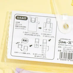 Rilakkuma Donut Party Eco Bag