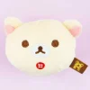 Rilakkuma Face Plushie - Korilakkuma / Mini