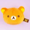 Rilakkuma Face Plushie - Mini