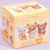 Rilakkuma Favorite Food Plushie Collectible