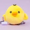 Rilakkuma Favorite Things Plushie - Kiiroitori / Mini