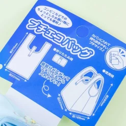 Rilakkuma Flower Fun Eco Bag