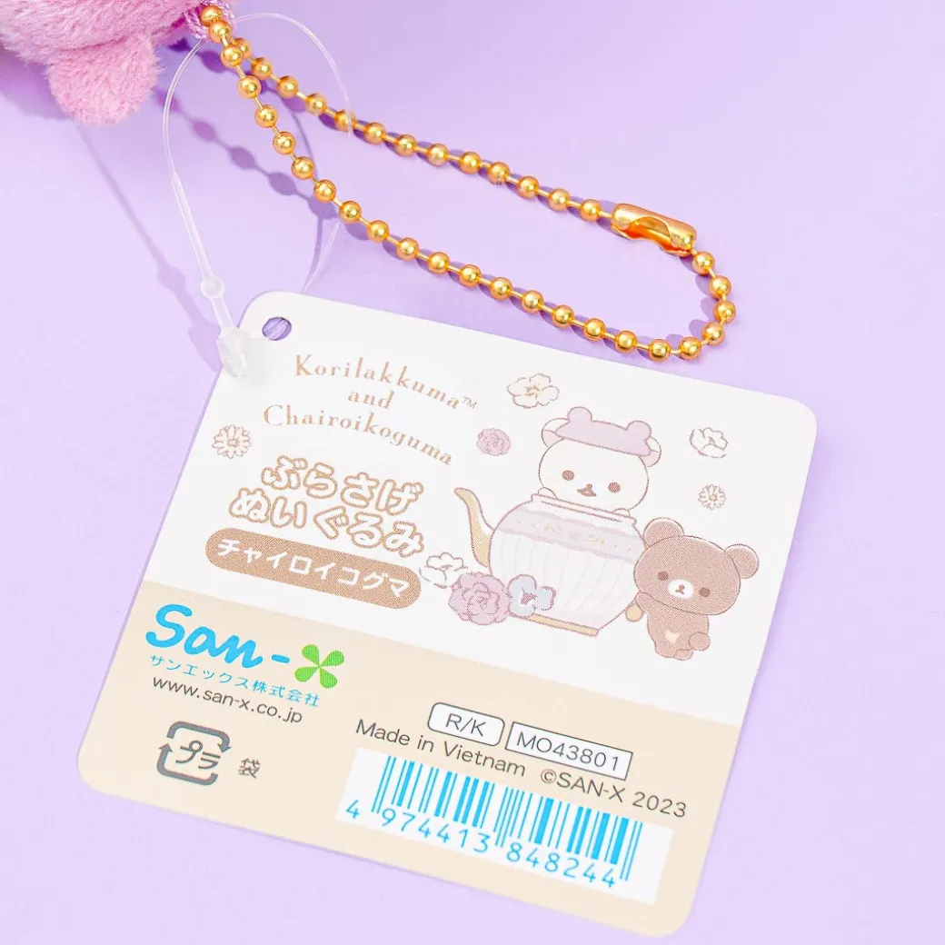 Rilakkuma Flower Tea Time Plushie - Chairoikoguma / Medium