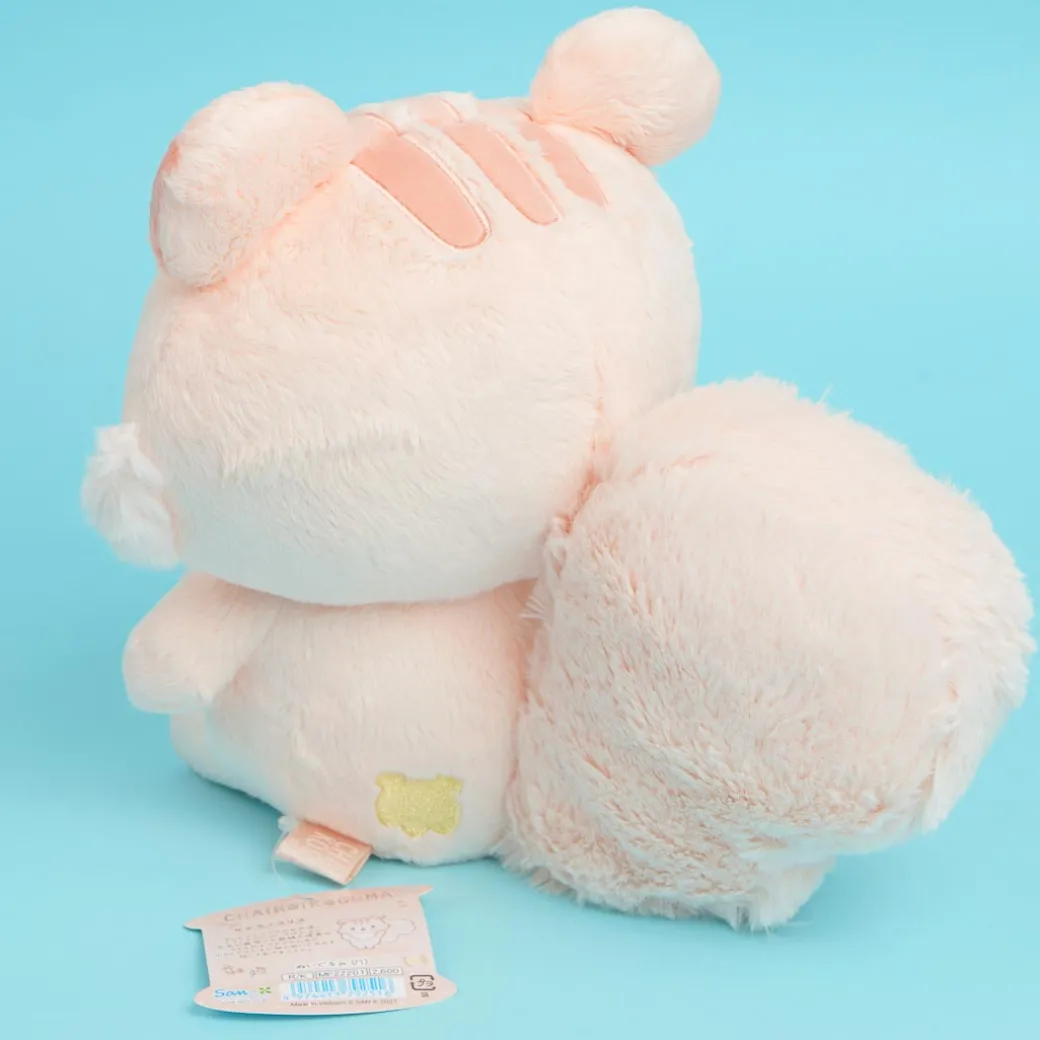 Rilakkuma Gyutto Plushie - Sakura No Korisu / Medium