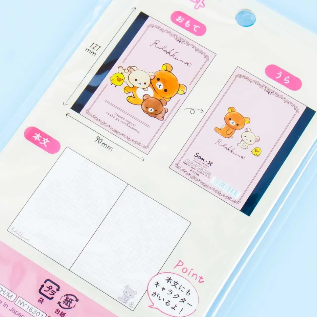 Rilakkuma Hangout Mini Grid Notebook
