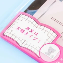 Rilakkuma Hangout Mini Grid Notebook