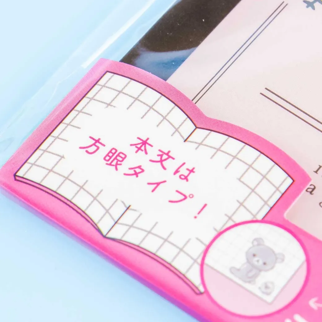 Rilakkuma Hangout Mini Grid Notebook