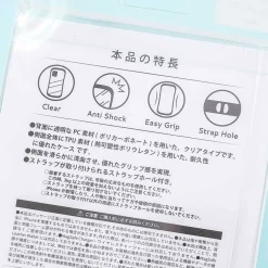 Rilakkuma Hybrid Clear Phone Case for iPhone 13