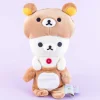 Rilakkuma Kigurumi Plushie - Korilakkuma / Big