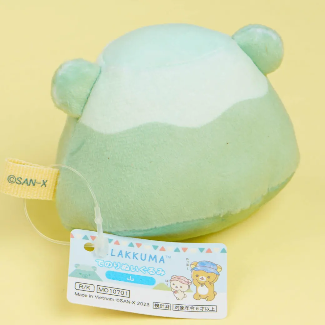 Rilakkuma Komorebi Camp Mini Plushie - Mountain