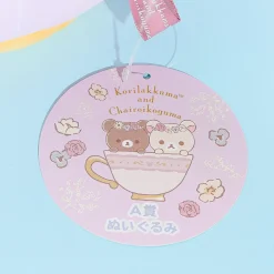Rilakkuma Korikogu Flower Tea Time Teapot Plushie - Big