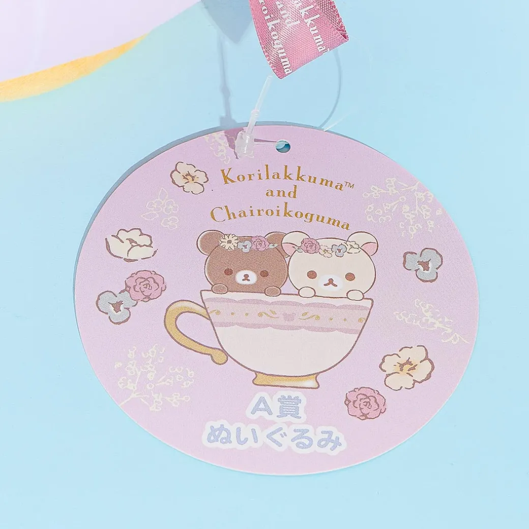 Rilakkuma Korikogu Flower Tea Time Teapot Plushie - Big