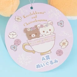 Rilakkuma Korikogu Flower Tea Time Plushie - Big