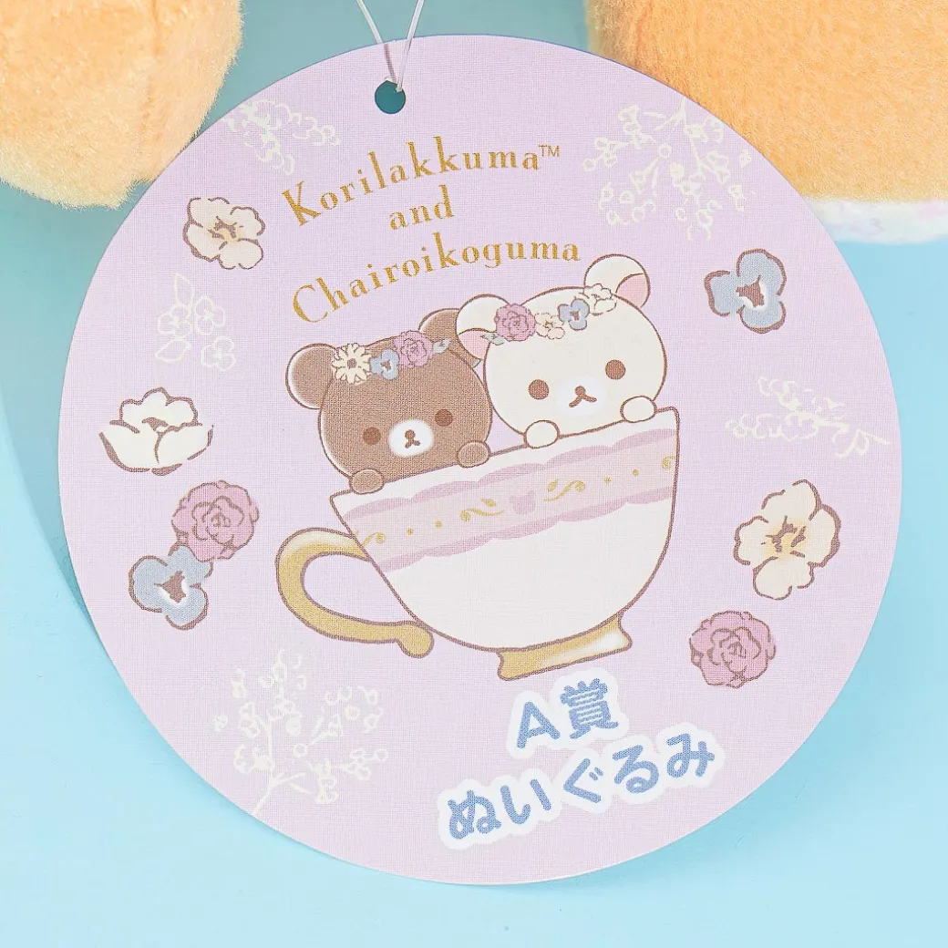 Rilakkuma Korikogu Flower Tea Time Plushie - Big