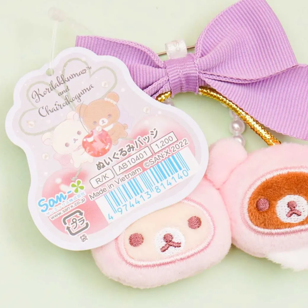 Rilakkuma Korikogu Jewel Cherry Plush Badge