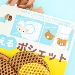 Rilakkuma Laundry Pouch