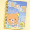 Rilakkuma Midnight Snack Notebook