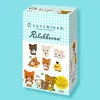 Rilakkuma Mini Nanoblock Set