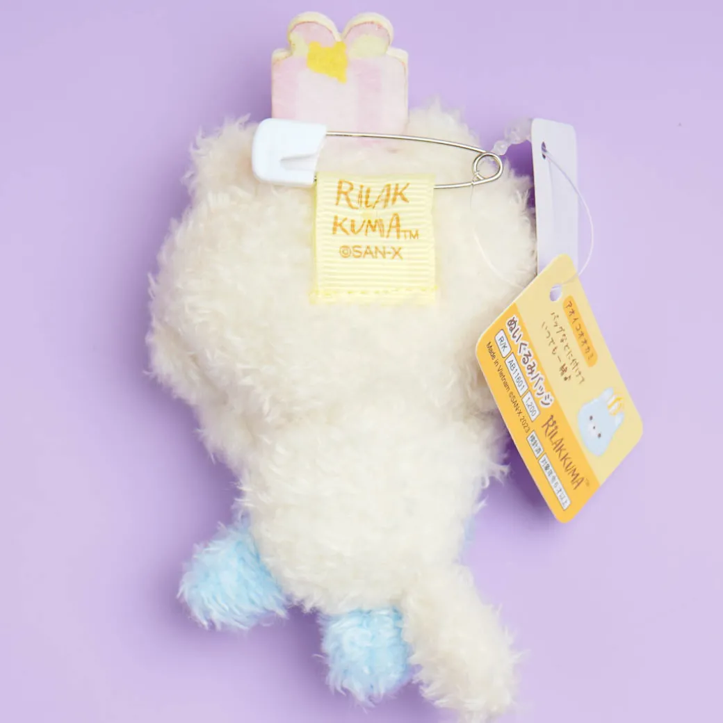 Rilakkuma Niko Niko Plushie - Aoikoookami / Mini