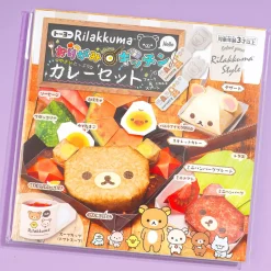 Rilakkuma Origami Kitchen Vegetable Curry Set