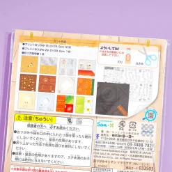 Rilakkuma Origami Kitchen Vegetable Curry Set