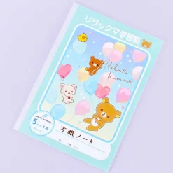 Rilakkuma Pastel Balloon Grid Notebook