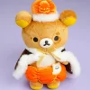 Rilakkuma Pumpkin King Plushie - Medium