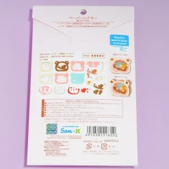 Rilakkuma Spring Day Paper Theater