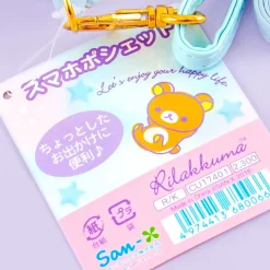 Rilakkuma Starry Long Strap Bag
