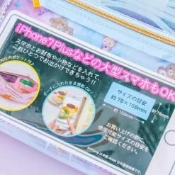 Rilakkuma Starry Long Strap Bag