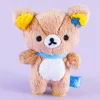 Rilakkuma Starry Night Plushie - Medium