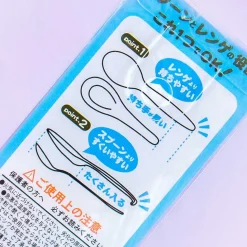 Rilakkuma Starry Serving Spoon