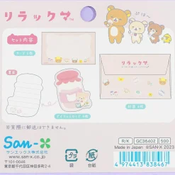 Rilakkuma Strawberry Milk Letter Set