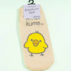 Rilakkuma Style Socks - Kiiroitori