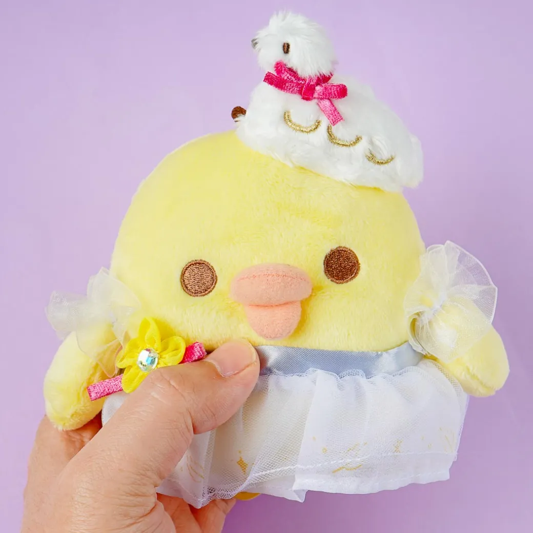Rilakkuma Swan & Golden Flower Plushie - Kiiroitori / Medium