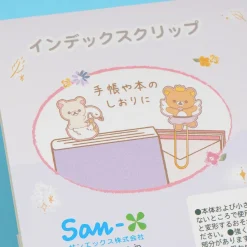 Rilakkuma Swan & Golden Flower Clip Set