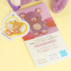Rilakkuma 20th Anniversary Autumn Plushie - Sweet Potato Latte / Medium